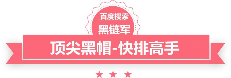 澳门最准的资料免费公开三轮车配件